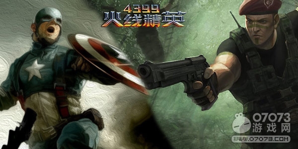 ������Щ������(zh��n)���պՅs�đ����ε��ͻ�