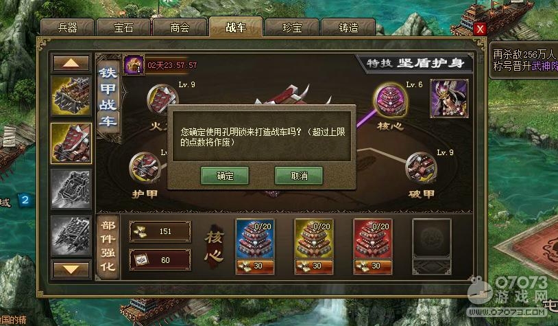 �����ӵؿ�������ʲô�� ��ô��