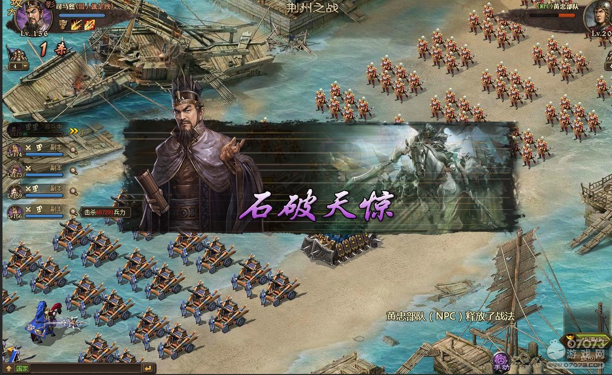 �����ӵ�206���Ҹ���˾��ܲ3������1��