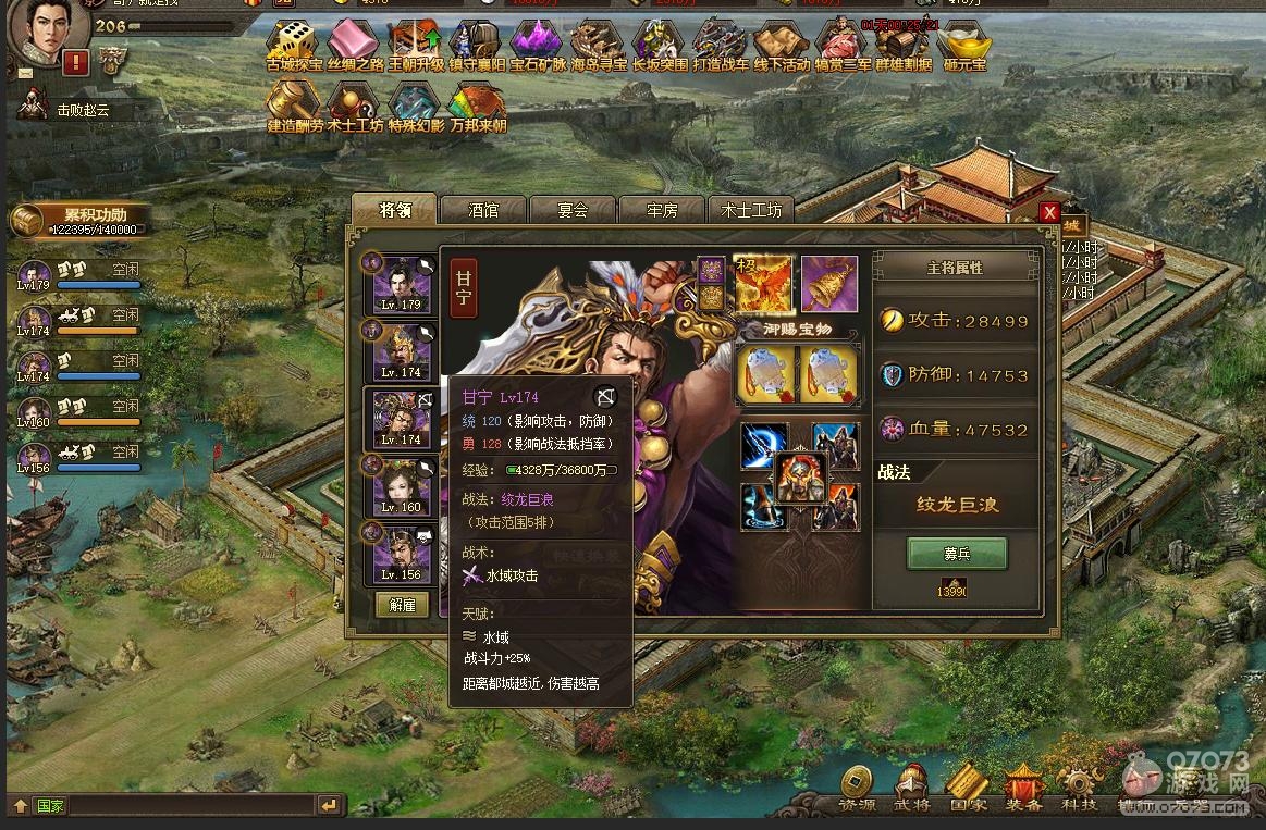 �����ӵ�206���Ҹ���˾��ܲ3������1��