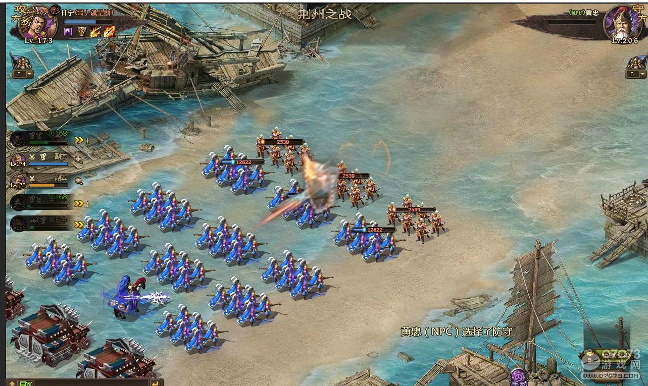 �����ӵ�206���Ҹ���˾��ܲ3������1��