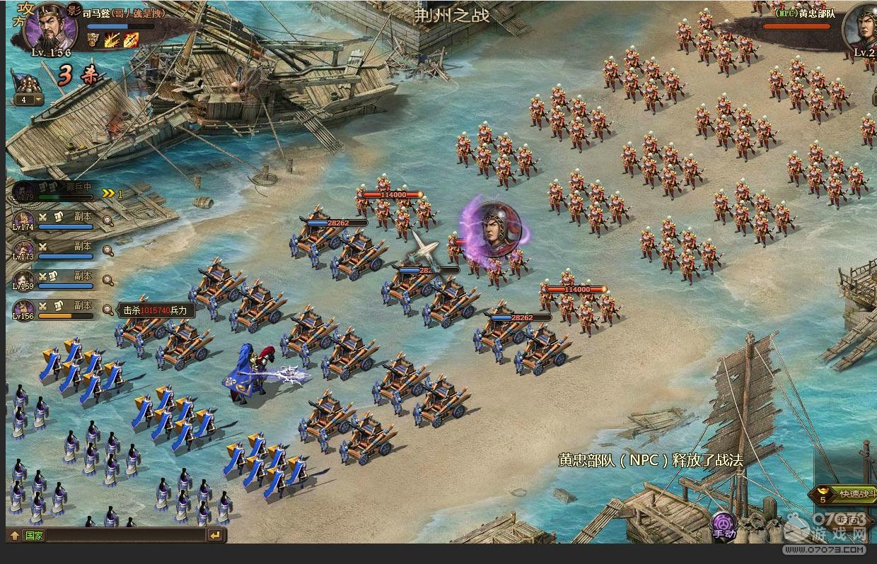 �����ӵ�206���Ҹ���˾��ܲ3������1��