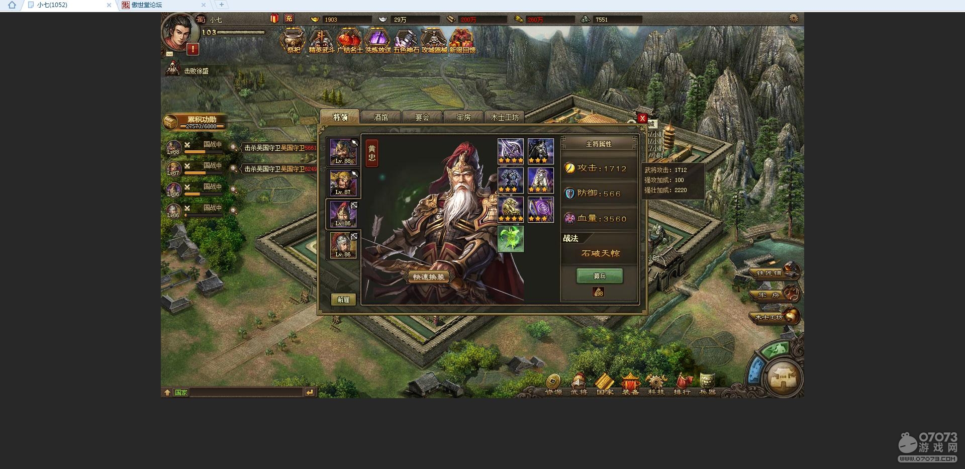 �����ӵ�100��㸱������װ˫��������