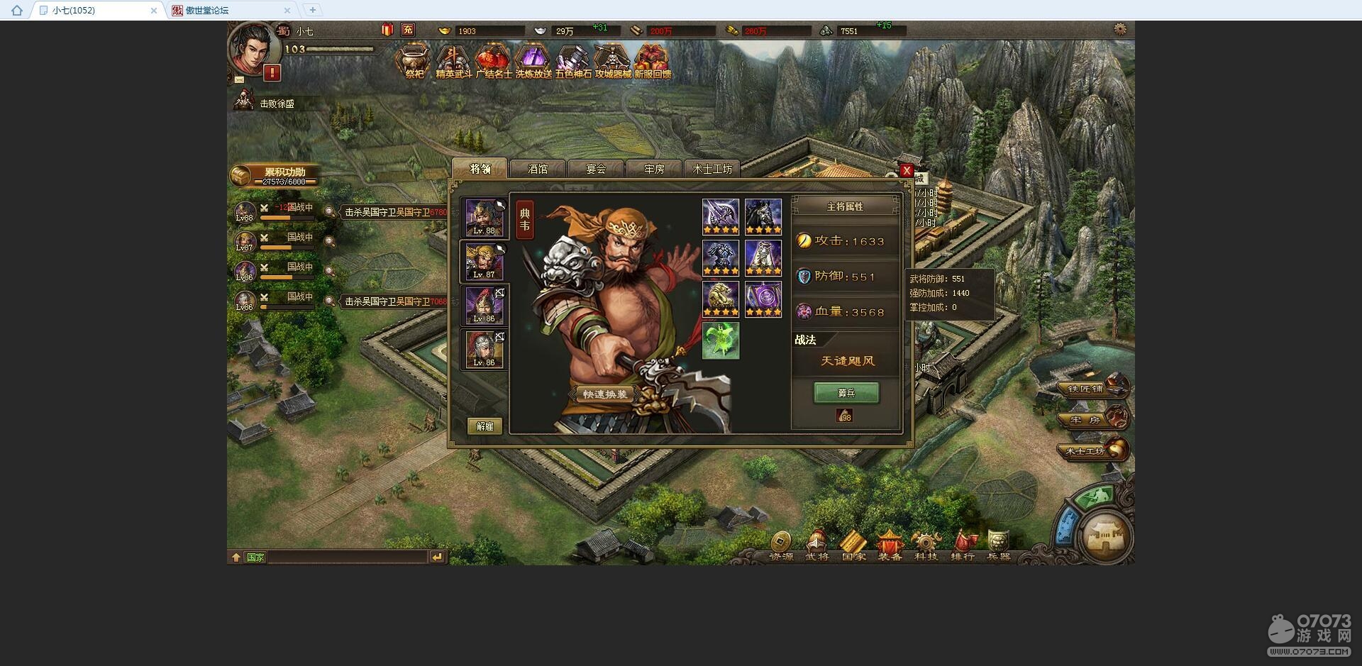 �����ӵ�100��㸱������װ˫��������