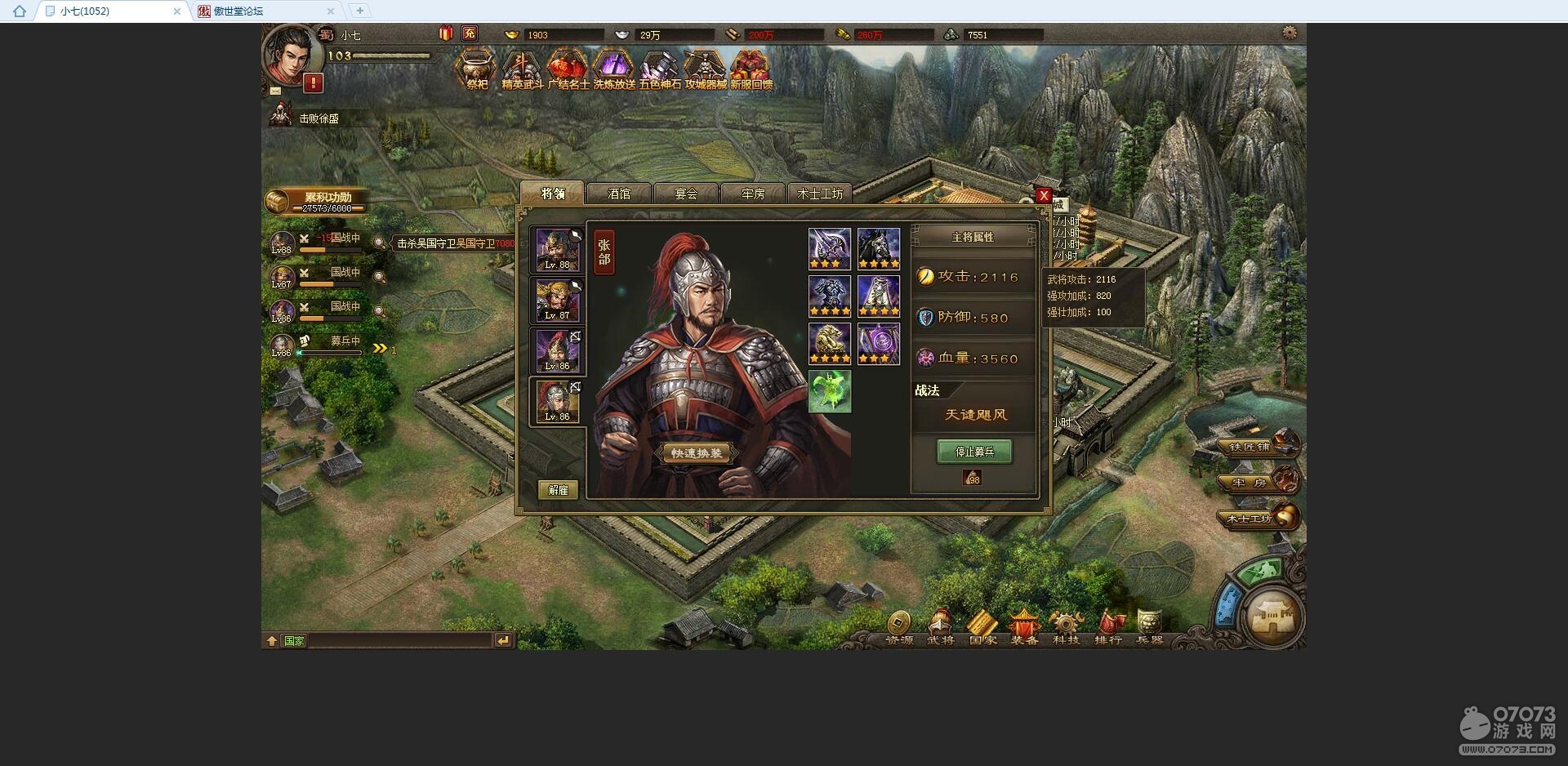 �����ӵ�100��㸱������װ˫��������