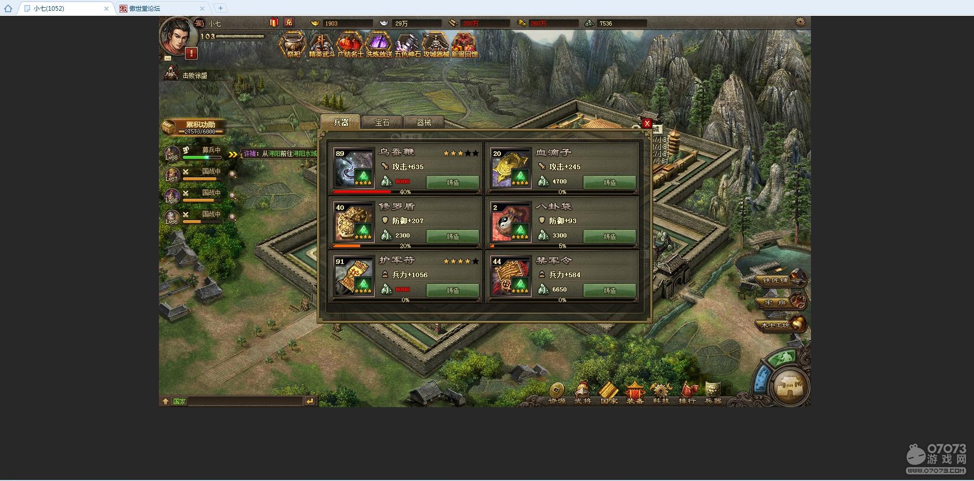 �����ӵ�100��㸱������װ˫��������