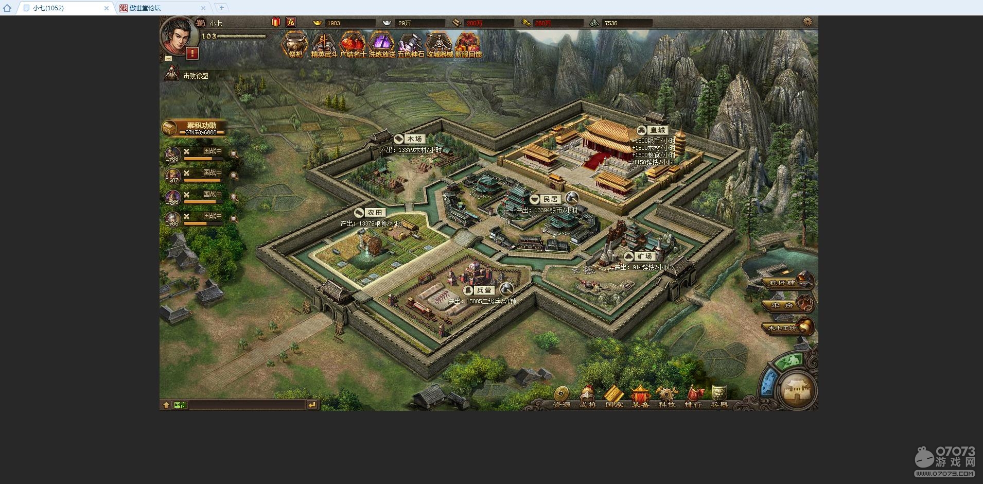 �����ӵ�100��㸱������װ˫��������