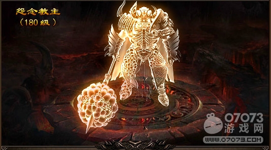 ��ɳȫ�µķ�ħ�۵�ͼ���bossһ��