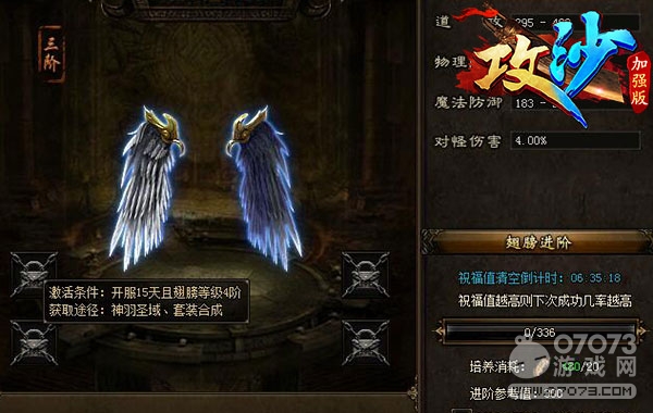 ��ζ�����𲿼� ����ɳ��ʥ��ѵ��������