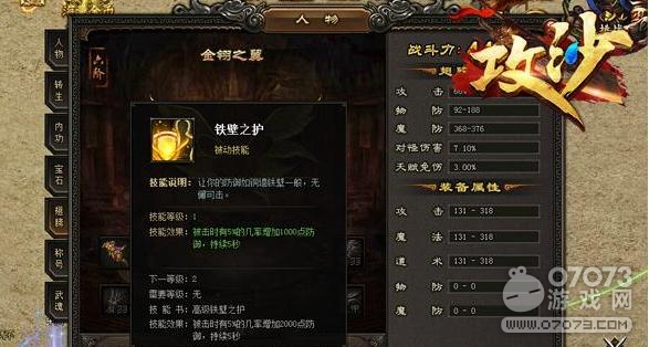 ��ɳ�����