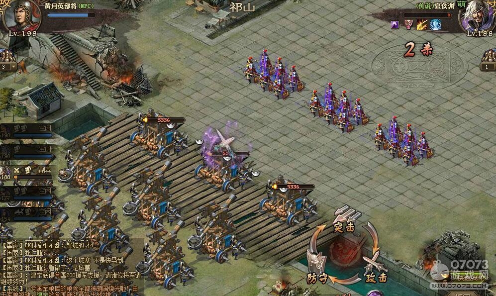 �����ӵ�198����Ӣ����ƽ���ɫ����ѡ��