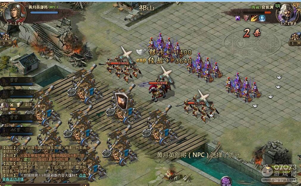 �����ӵ�198����Ӣ����ƽ���ɫ����ѡ��