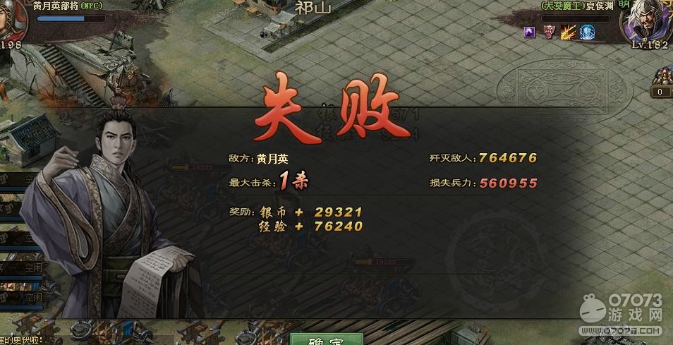 �����ӵ�198����Ӣ����ƽ���ɫ����ѡ��