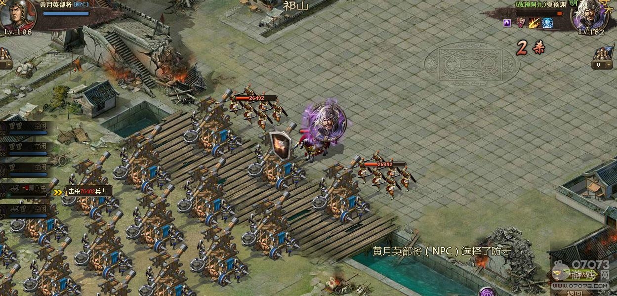 �����ӵ�198����Ӣ����ƽ���ɫ����ѡ��