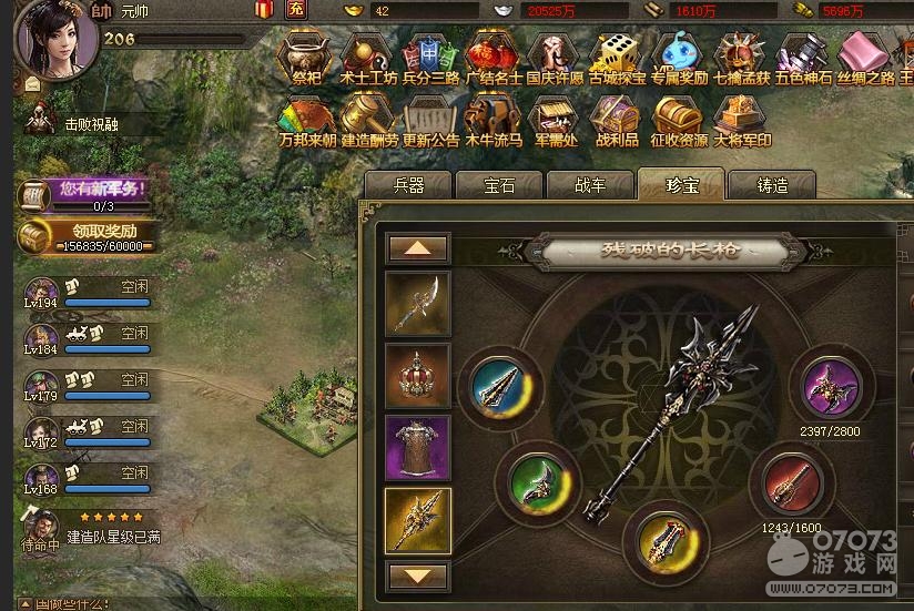 �����ӵػ���Ӣ����Ȩ6.3��2��һ����