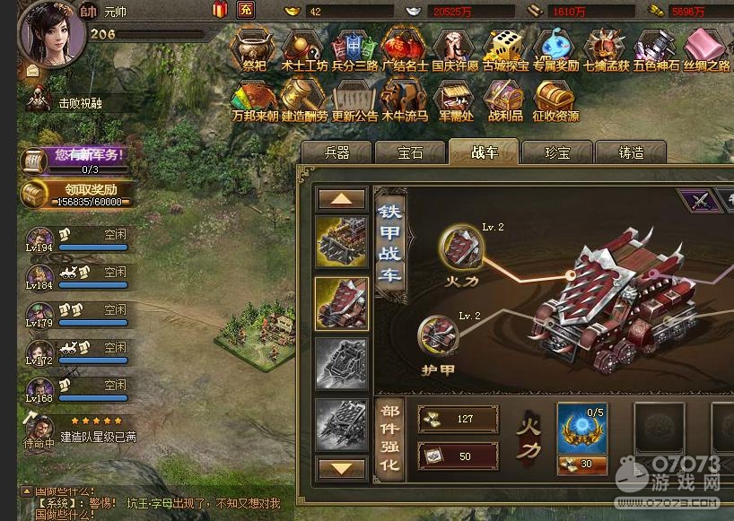 �����ӵػ���Ӣ����Ȩ6.3��2��һ����