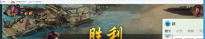 �����ӵػ���Ӣ����Ȩ6.3��2��һ����