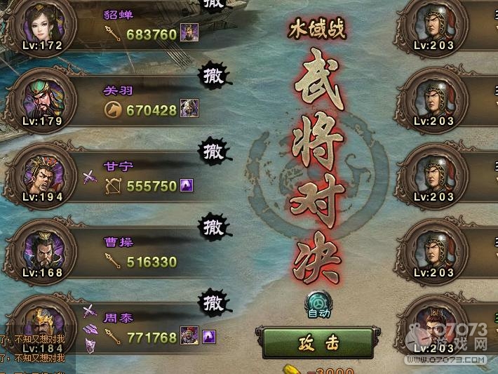 �����ӵػ���Ӣ����Ȩ6.3��2��һ����