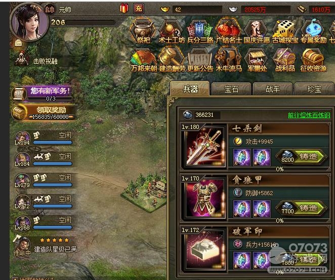 �����ӵػ���Ӣ����Ȩ6.3��2��һ����