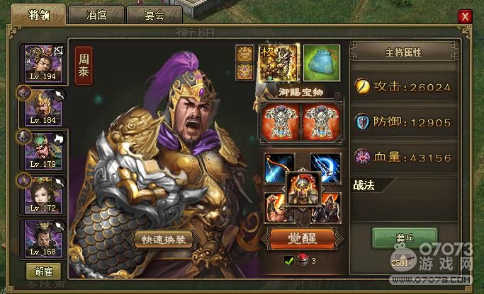 �����ӵػ���Ӣ����Ȩ6.3��2��һ����