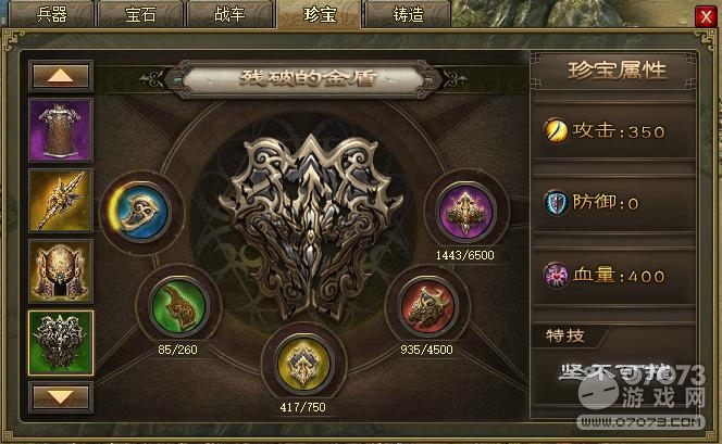 �����ӵ�208�ŷɡ�209��������ͨ�ù���