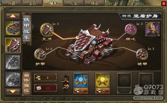 �����ӵ�208�ŷɡ�209��������ͨ�ù���