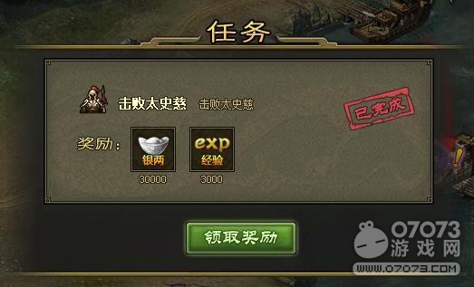 �����ӵ�202̫ʷ�ȸ���6.3����˾������