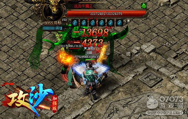 ��ɳ��ǿ��Զ���ż�