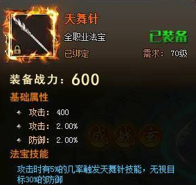 ���ɼǷ������������������ϸ����