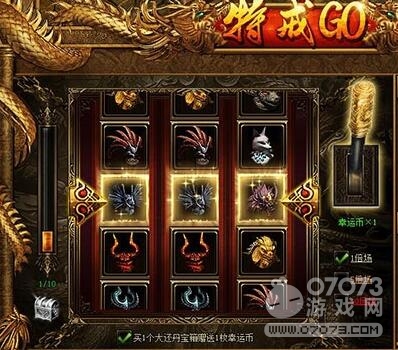 ��ɳ�����ؽ���ô��ȡ