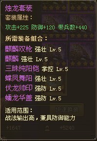 �����ӵ������������ĵ� ����������ô��