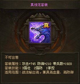 �����ӵ������������ĵ� ����������ô��