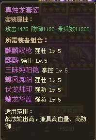 �����ӵ������������ĵ� ����������ô��