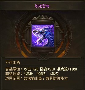 �����ӵ������������ĵ� ����������ô��