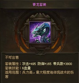 �����ӵ������������ĵ� ����������ô��