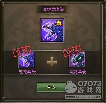 �����ӵ������������ĵ� ����������ô��