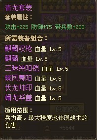 �����ӵ������������ĵ� ����������ô��