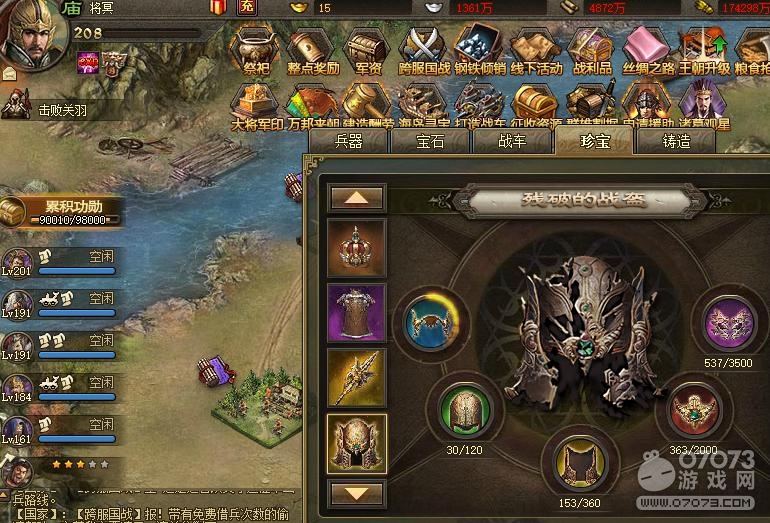 �����ӵ�208�ŷɸ���7.1�����