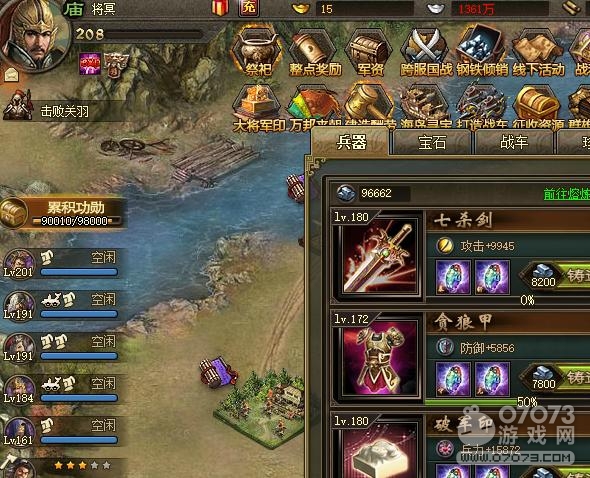 �����ӵ�208�ŷɸ���7.1�����