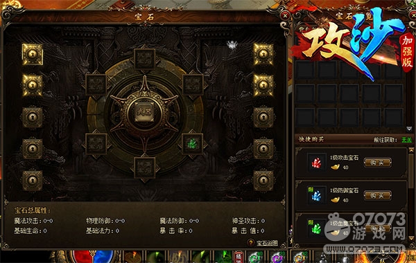 ϡ�м�Ʒ���������� ����ɳ����ʯ��ȡ����