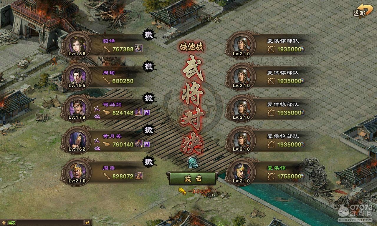 �����ӵ�210�ĺ������̩��Ϲ�ӹ���