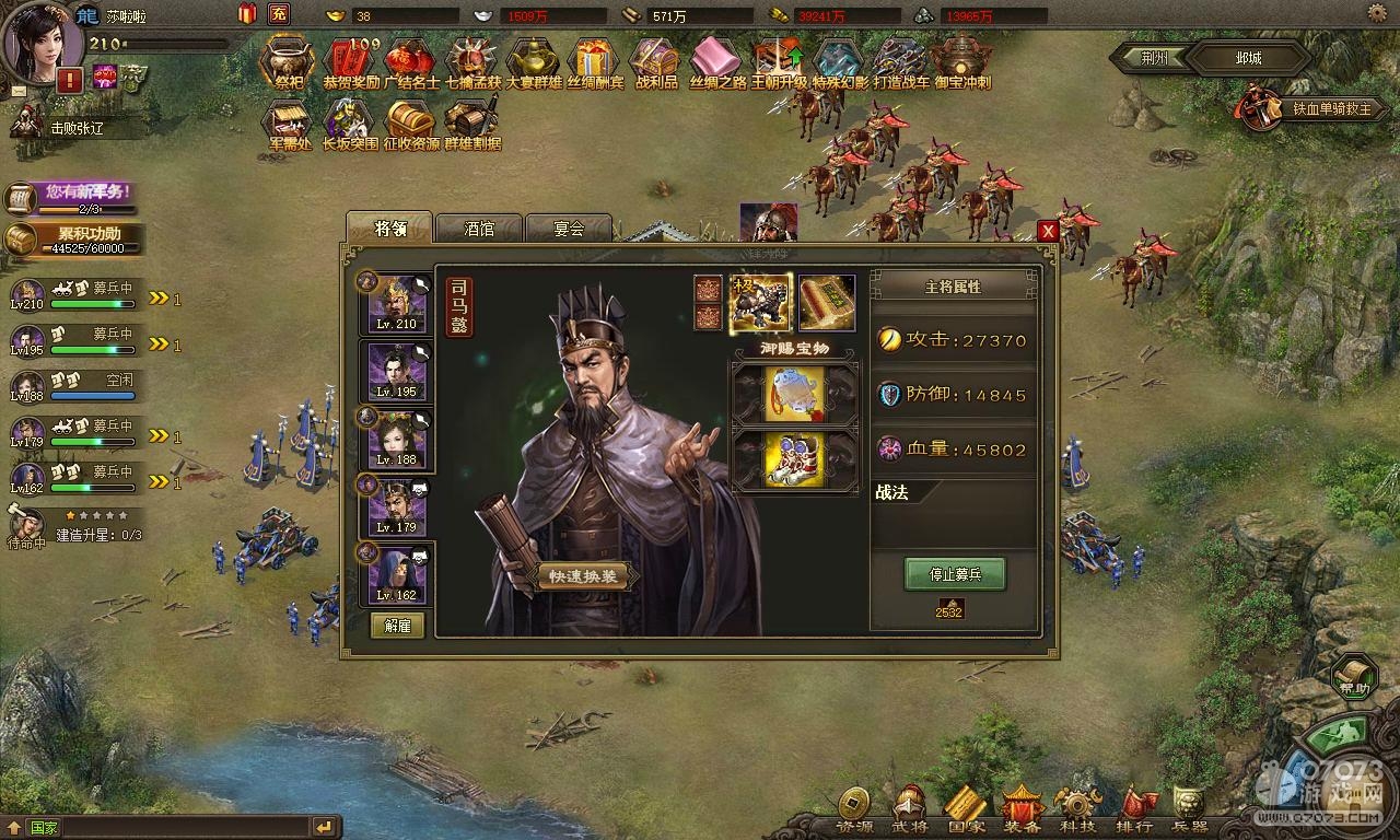 �����ӵ�210�ĺ������̩��Ϲ�ӹ���