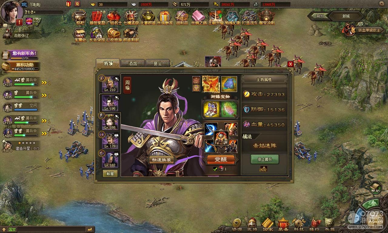 �����ӵ�210�ĺ������̩��Ϲ�ӹ���