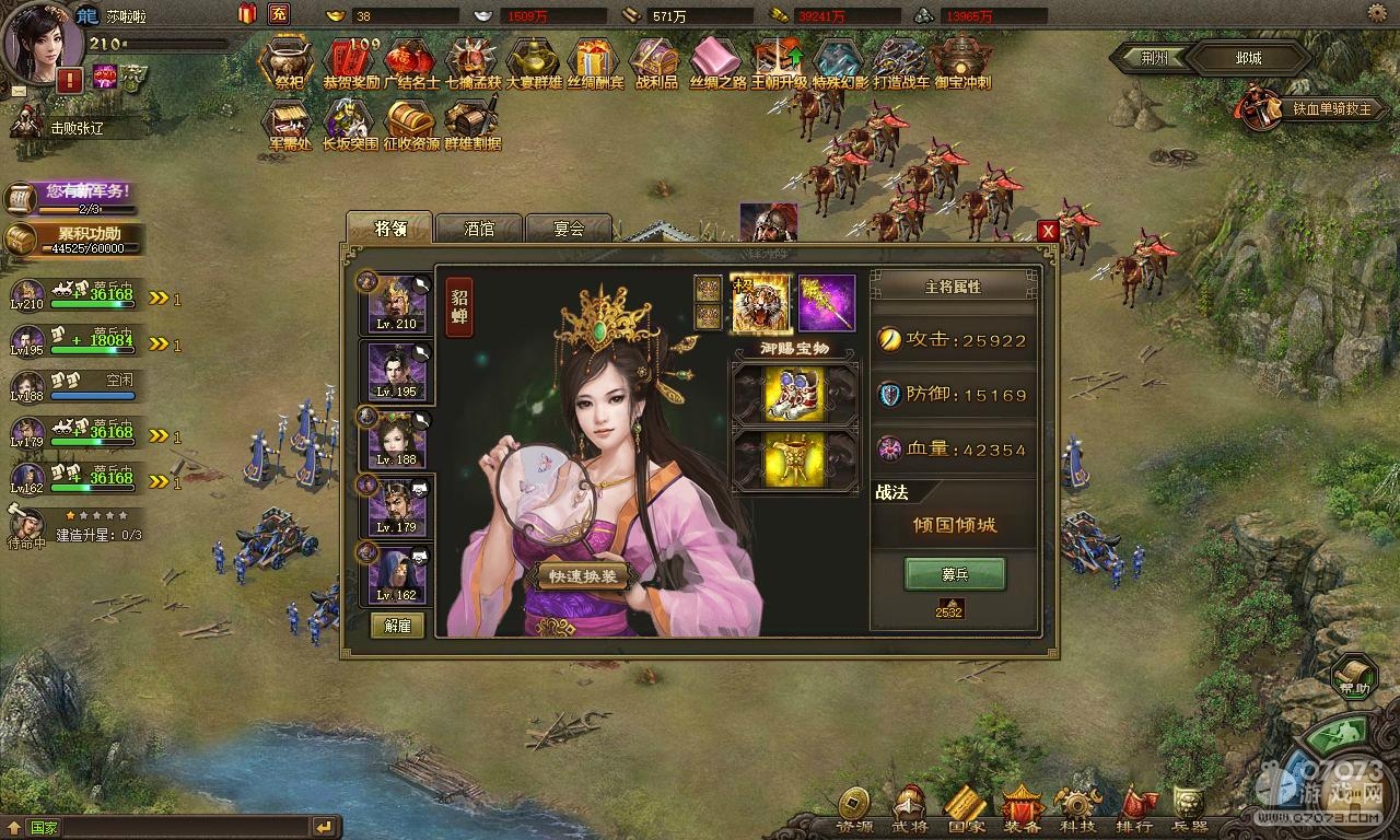 �����ӵ�210�ĺ������̩��Ϲ�ӹ���