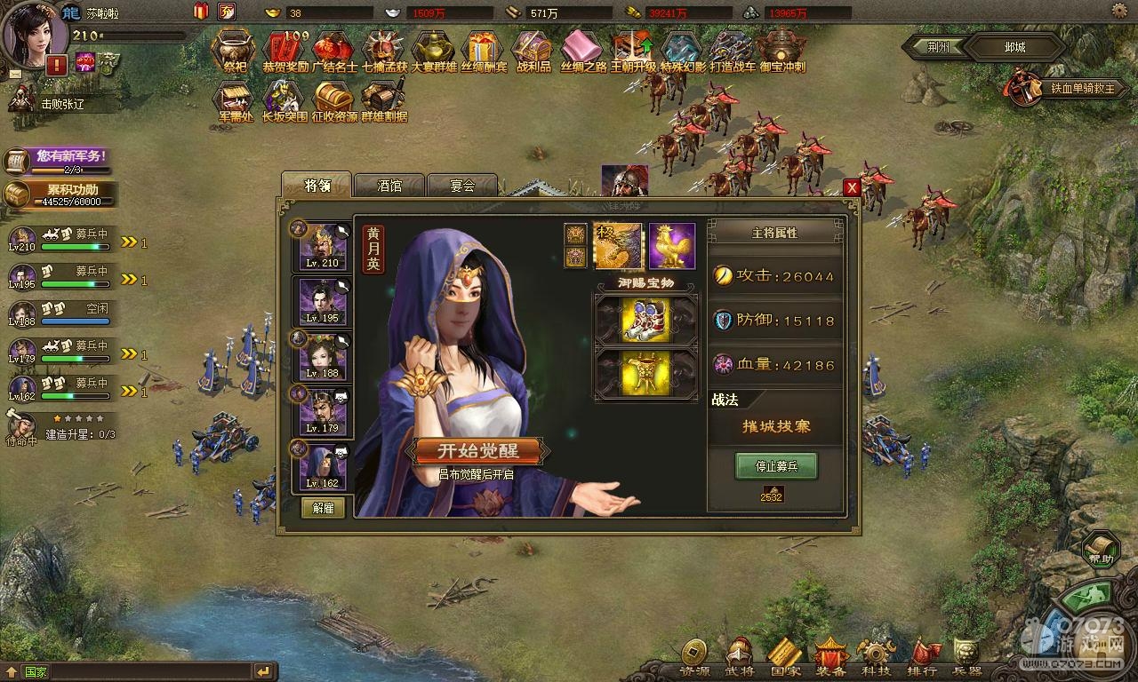 �����ӵ�210�ĺ������̩��Ϲ�ӹ���