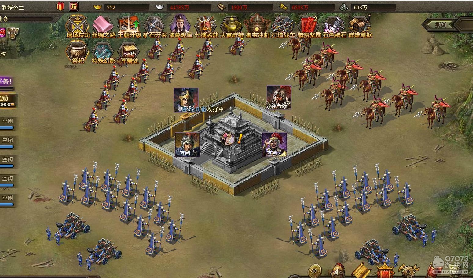 �����ӵ�210�ĺ����8.3������׹���