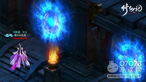 ���ɼ�����̽���淨��ϸ����