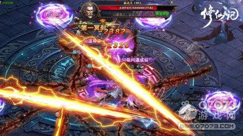 ���ɼ�����̽���淨��ϸ����