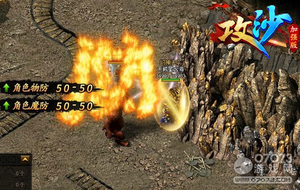 ��ɳ�ڿ��淨