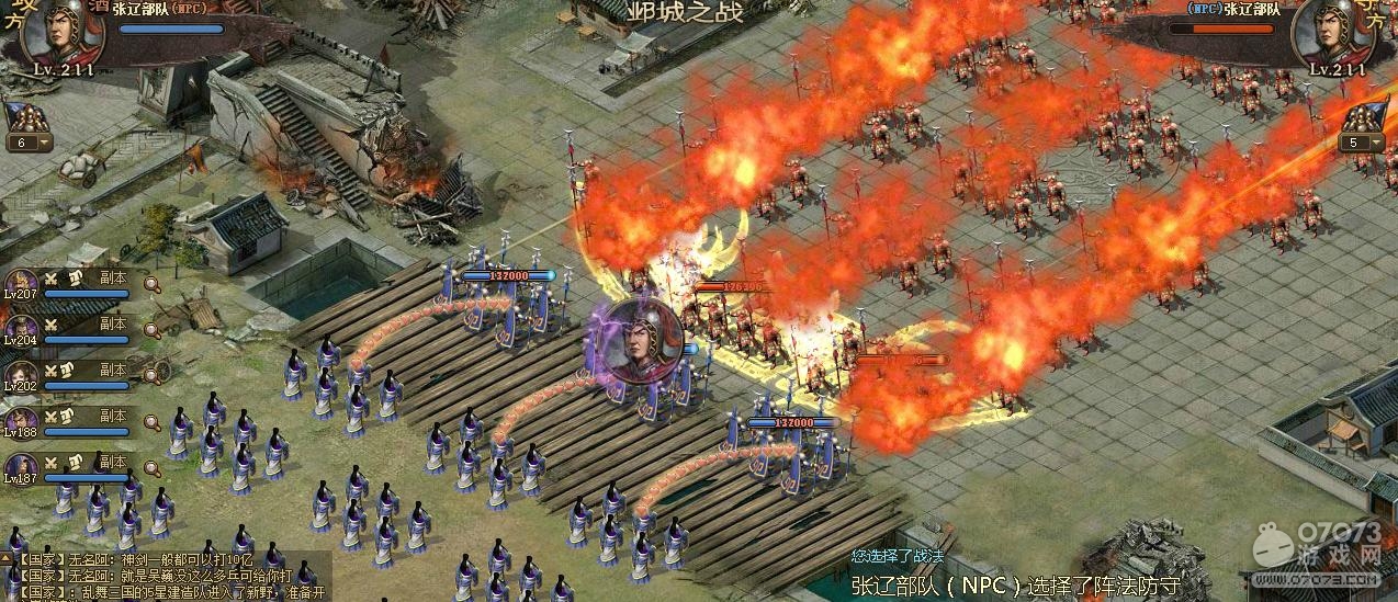 �����ӵ�211���ɸ�������9.2������